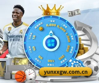 yunxxgw.com.cn APP
