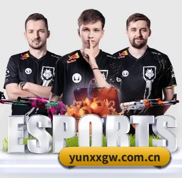 yunxxgw.com.cn APP 界面